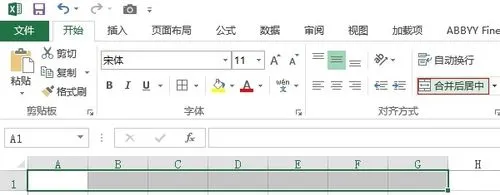 Excel在线编辑2025官方最新版本 Excel在线编辑2025官方最新版本
