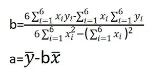 LineCalculator最新手机版 LineCalculator最新手机版