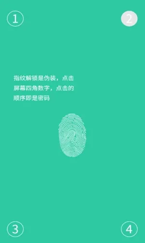 ����������(Ӧ����˽��)v6.7.6 ��Ѱ�