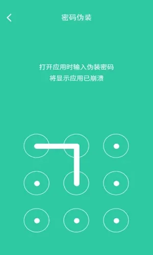 ����������(Ӧ����˽��)v6.7.6 ��Ѱ�