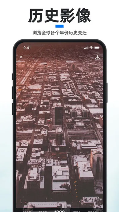 ��֪��ͼ2025���°汾v4.6.0 ��׿��