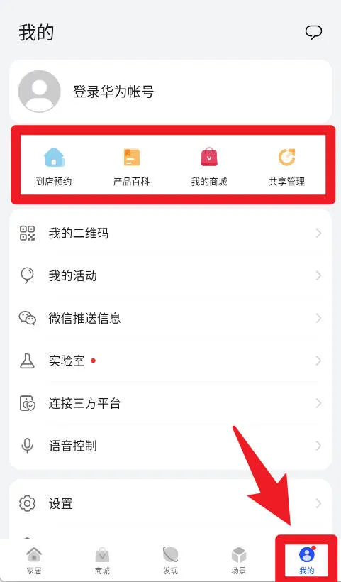 �ǻ�����(���ܼҾӿ���)