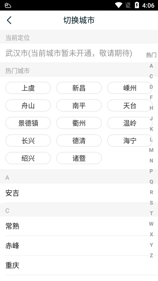 ��˵108(�����������)v4.29.27 ��Ѱ�