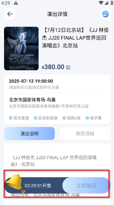 jj202025����
