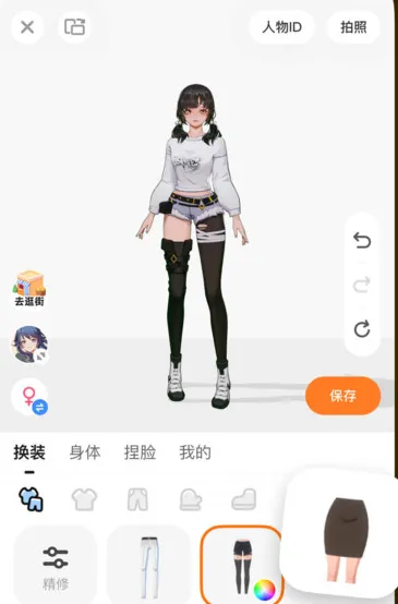 ����Online(����rpg��Ϸ)