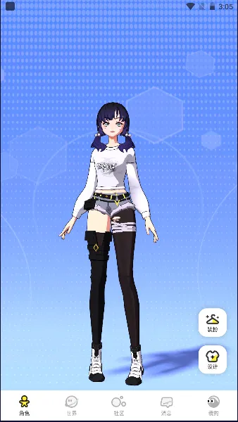 ����Online(����rpg��Ϸ)v1.5.7.908 app
