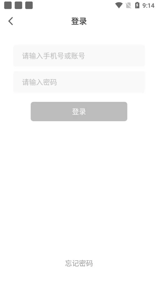 HULUWA(�罻����ƽ̨)v5.9.9 ��׿��