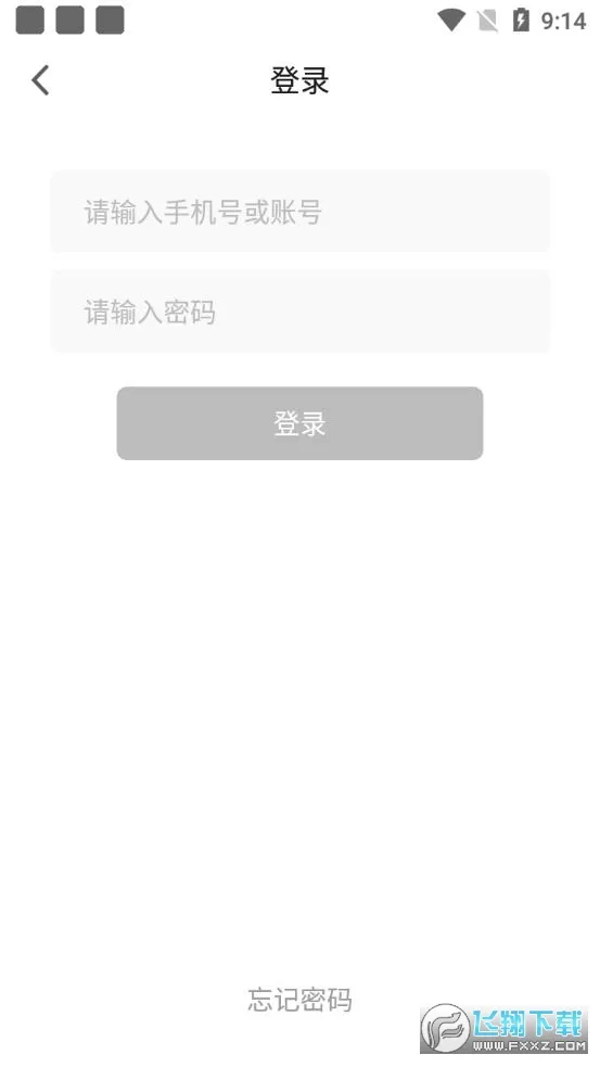 HULUWA(�罻����ƽ̨)v5.9.9 ��׿��