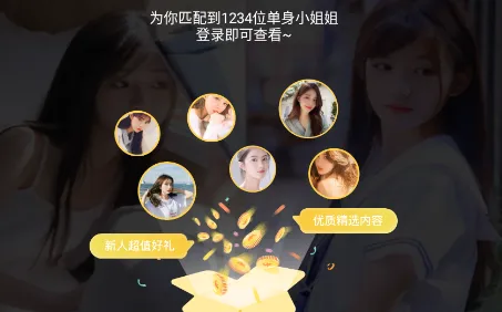 HULUWA(�罻����ƽ̨)