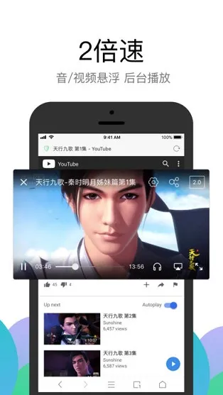 Alook(�޹�������)v11.0 app