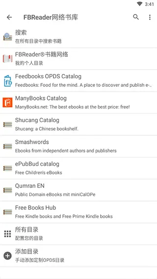 FBReader�����ֻ���v4.0 beta 84 beta 35 app
