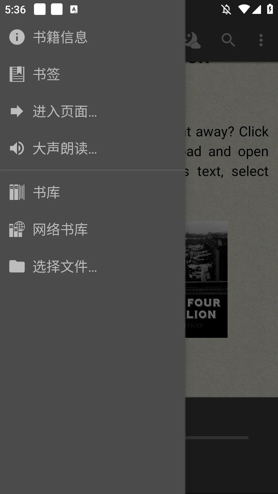 FBReader�����ֻ���v4.0 beta 84 beta 35 app