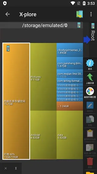 X-plore�����ֻ���