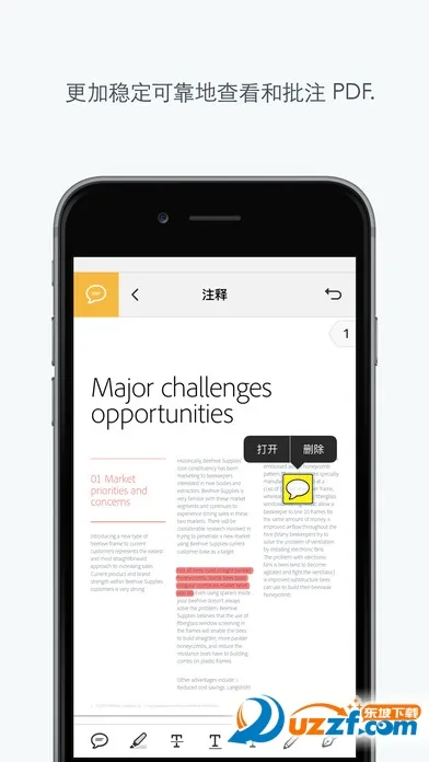 Adobe Acrobat(PDF�༭����)v25.6.0.39397 app