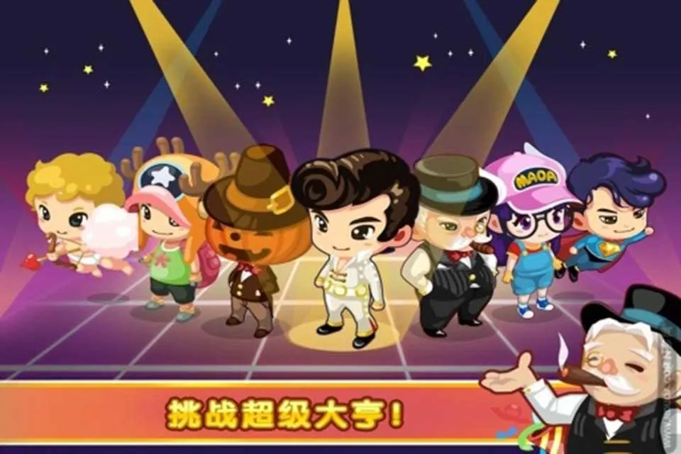 QQ����(���о�Ӫ��Ϸ)v1.0.19 app