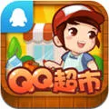 QQ����(���о�Ӫ��Ϸ)v1.0.19 app