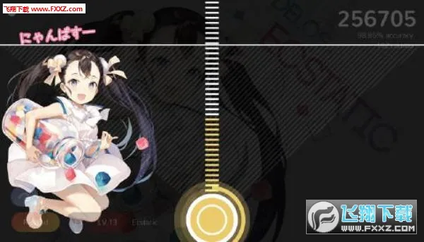 Cytoid(����������Ϸ)