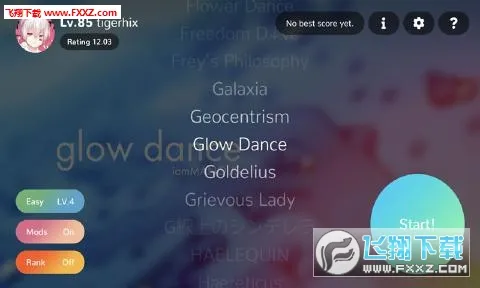 Cytoid(����������Ϸ)