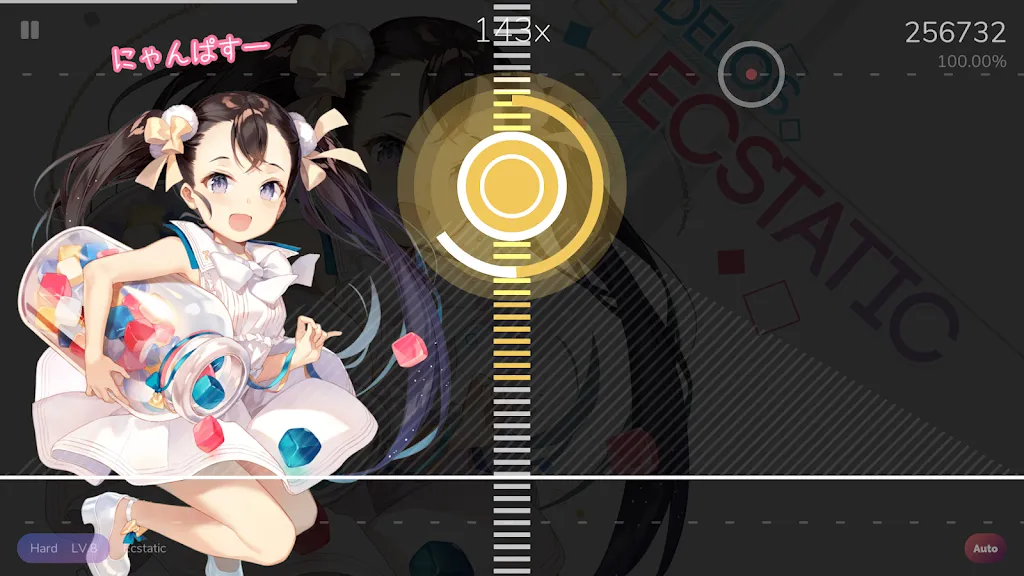 Cytoid(����������Ϸ)v2.1.1 �ٷ�����
