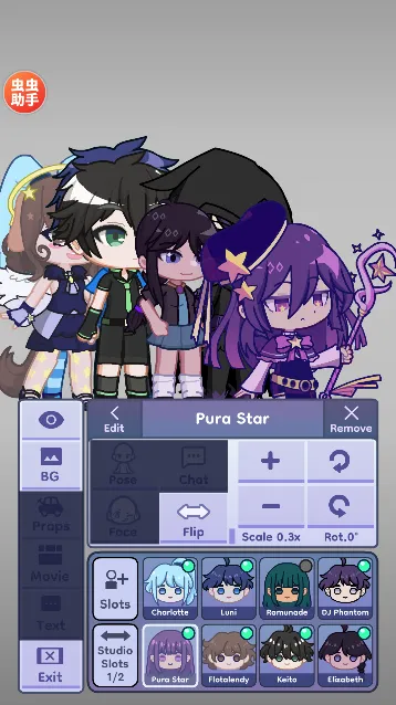 GACHA LIFE 22025���ذ�װv0.95 ��׿��