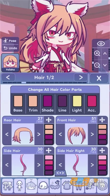 GACHA LIFE 22025���ذ�װv0.95 ��׿��