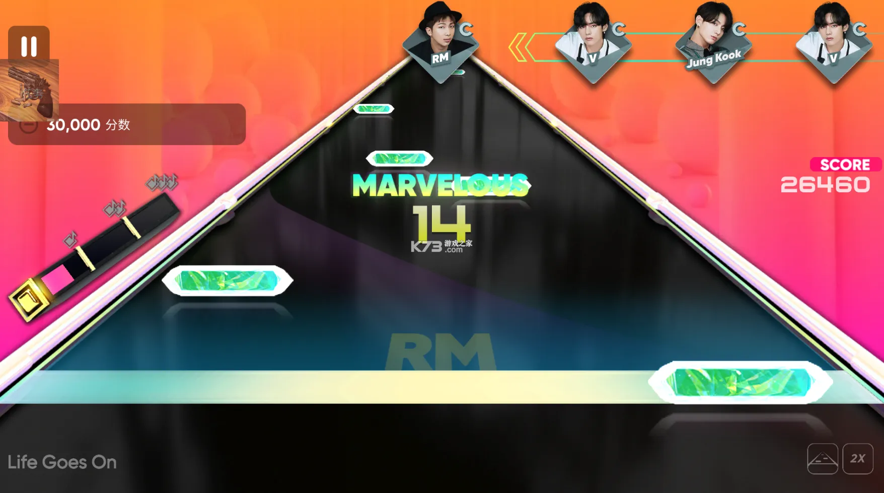 Rhythm Hive2025����v2026.2.0 �ٷ�����