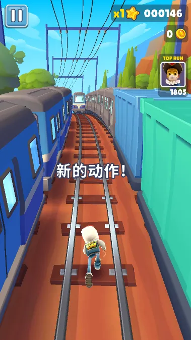 Subway Surf(�ܿ���Ϸ)v3.60.0 ��׿��