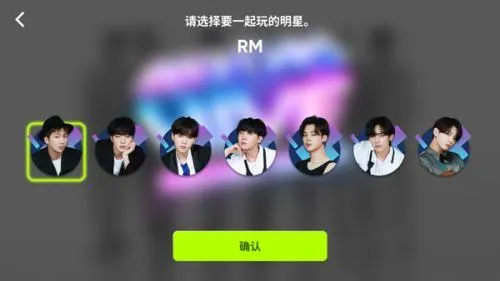 Rhythm Hive2025����