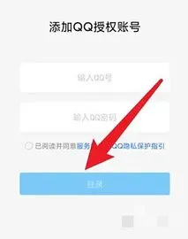 IQIYI2025最新版本 IQIYI2025最新版本