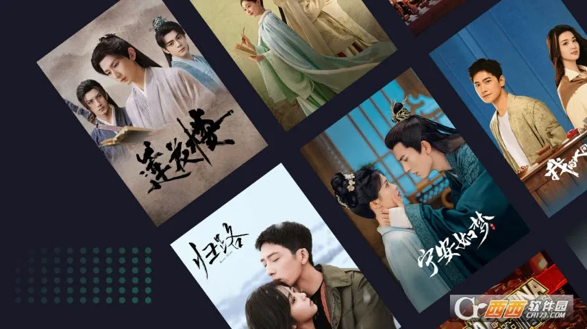 IQIYI2025最新版本 IQIYI2025最新版本
