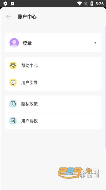 UPDF(PDF�༭��)v2.2.7 ��׿��