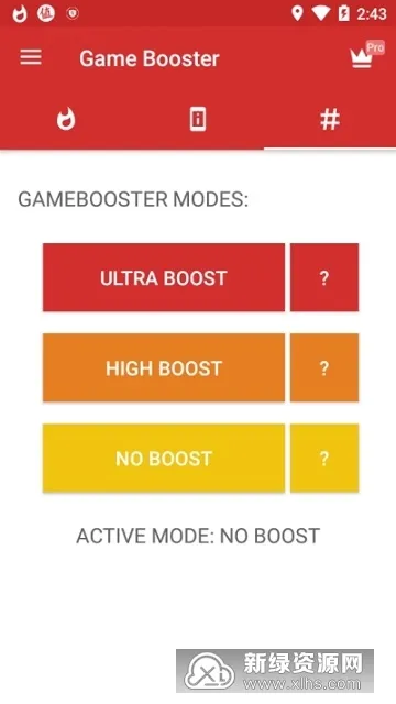 Game Booster��׿���ֻ���