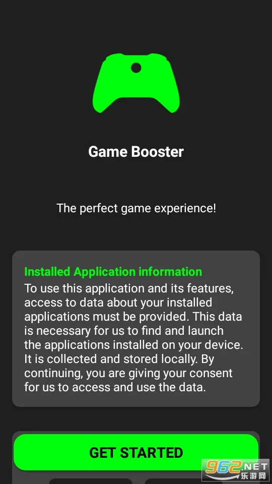 Game Booster��׿���ֻ���v4642r ��Ѱ�