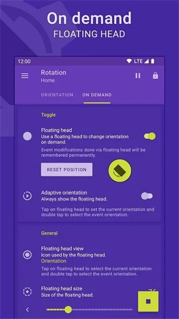 Rotation2025�ٷ����°汾v29.2.1 app