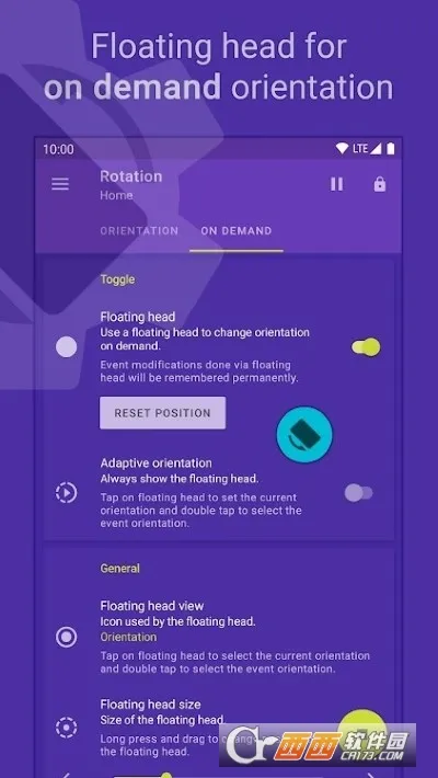 Rotation2025�ٷ����°汾v29.2.1 app