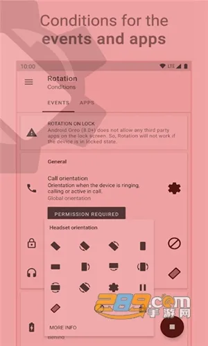 Rotation2025�ٷ����°汾