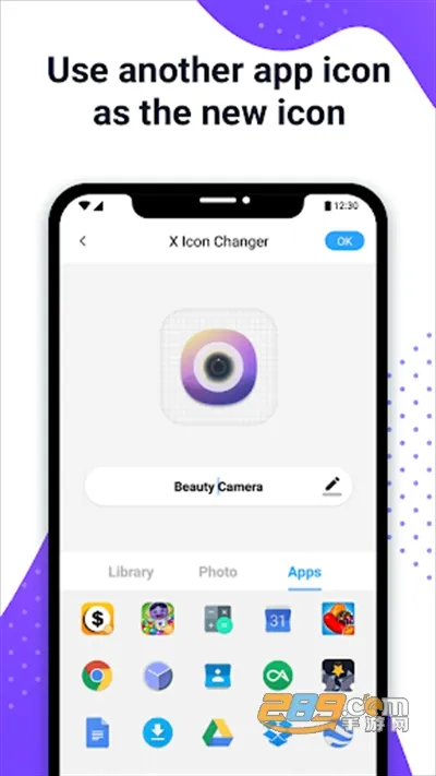 X Icon Changer�����ֻ���v4.5.2 ��׿��