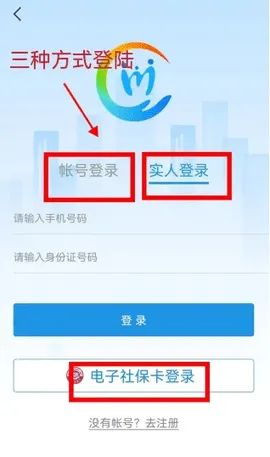 �Ĵ�e�籣(�籣����ƽ̨)