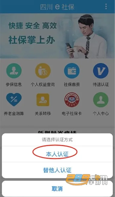 �Ĵ�e�籣(�籣����ƽ̨)