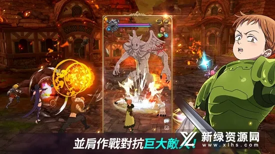 7DS2025�ٷ����°汾v2.98.1 �ٷ�����
