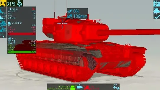 Armor Inspector2025�ٷ�����