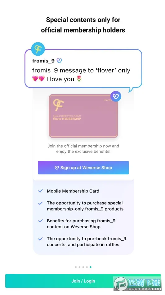 Weverse Shop2025�ٷ�����