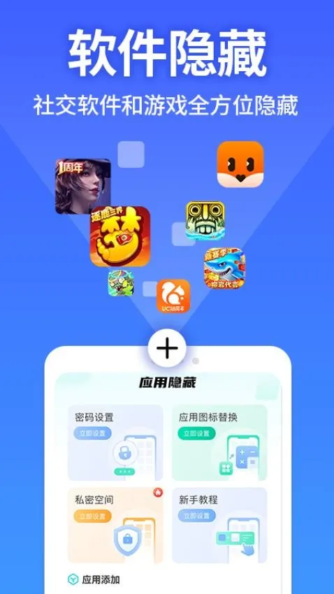 �������ش�ʦ�����ֻ���