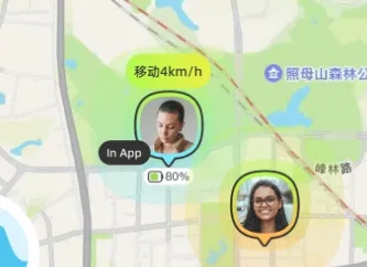 Lookus(情侣守护软件) Lookus(情侣守护软件)