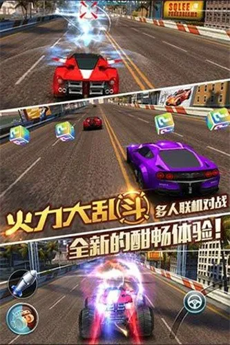 ����ɳ�(����������)v3.6.4.709 �ֻ���