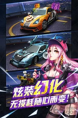 ����ɳ�(����������)v3.6.4.709 �ֻ���