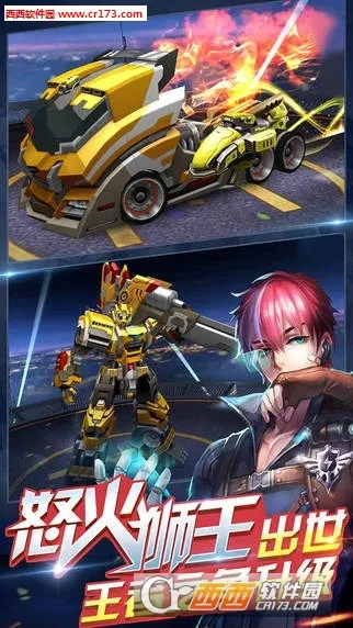 ����ɳ�(����������)v3.6.4.709 �ֻ���