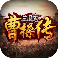 ����־�ܲٴ�2025���°汾v36388 �ٷ�����