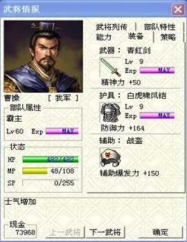 ����־�ܲٴ�2025���°汾