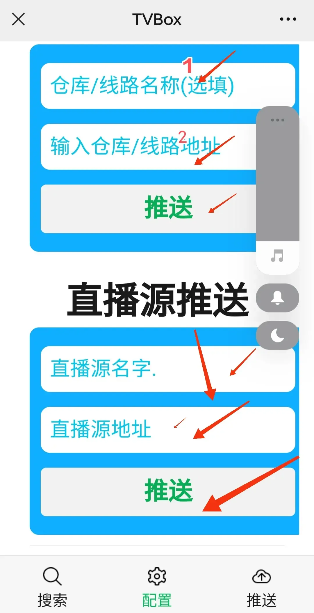 影视工场(免费追剧平台) 影视工场(免费追剧平台)
